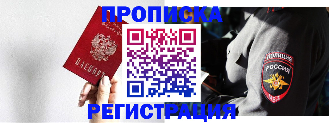 форма 3 в Североуральске